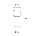 Casablanca Lampe de table BALL langue, avec interrupteur G9 IP20, aluminium brossé, opale, blanc mat 