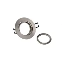 Deko-Light Plafonnier encastré SAMSOLA rond, pivotant GU10 / GU5.3, argent brossé gradable