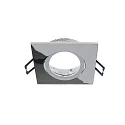ceiling recessed luminaire SAMSOLA square, swivelling GU10 / GU5.3, glossy, silver dimmable