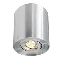 Kapego ceiling luminaire, Bengala, 220-240V AC / 50-60Hz, GU10, 50W, aluminum, brushed silver