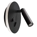 Luminaire mural BRAHE IV avec interrupteur, avec spot LED, direct / indirect IP20, noir 