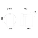 reading lamp CAN TILT ROUND round, with switch, cardanic swivelling GU10 IP20, white 
