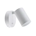 Deko-Light reading lamp CAN TILT ROUND USB round, with switch, with USB charging function, cardanic swivelling GU10 IP20, white 
