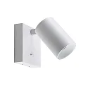 Deko-Light reading lamp CAN TILT SQUARE square, with switch, cardanic swivelling GU10 IP20, white 