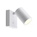 Deko-Light reading lamp CAN TILT SQUARE square, with switch, cardanic swivelling GU10 IP20, white 