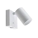 Deko-Light reading lamp CAN TILT SQUARE USB square, with switch, with USB charging function, cardanic swivelling GU10 IP20, white 