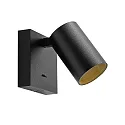 Deko-Light reading lamp CAN TILT SQUARE USB square, with switch, with USB charging function, cardanic swivelling GU10 IP20, black 