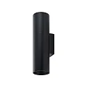 Deko-Light wall luminaire CAN UP & DOWN up / down, 2 flames, rigid GU10 IP20, black