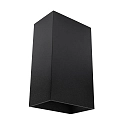 wall luminaire CAN SQUARE UP&DOWN 2 flames, square GU10 IP20, black