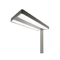 Deko-Light LED floor lamp OFFICE TWO, Up / Down, 80W 4000K 8300lm 2065cd 115° / 75°, UGR<19, dimmable, Alu silver
