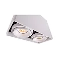 Deko-Light Ceiling luminaire MONA II, 50W, 2x GU10, 220-240V, IP20, white