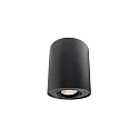 Luminaire de plafond BENGALA ROUND cylindrique, réglable GU10 IP20, noir gradable