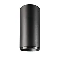Downlight LUCEA 15 rigide, version pour montage en surface, CCT Switch IP20, transparent, noir profond gradable