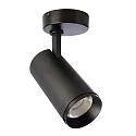 Luminaire de plafond LUCEA TILT 20 CCT Switch, réglable IP20, transparent, noir profond gradable