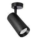 Luminaire de plafond LUCEA TILT 30 CCT Switch, réglable IP20, transparent, noir profond gradable