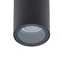 Deko-Light Downlight CAN BATH cylindrique, rigide GU10 IP44, noir