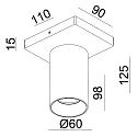 Luminaire de plafond CAN TILT SQUARE 11CM à 1 flamme, angulaire, pivotant à la cardan GU10 IP20, blanche