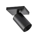 Deko-Light Luminaire de plafond CAN TILT SQUARE 11CM à 1 flamme, angulaire, pivotant à la cardan GU10 IP20, noir