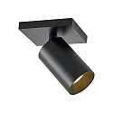 Deko-Light Luminaire de plafond CAN TILT SQUARE 11CM à 1 flamme, angulaire, pivotant à la cardan GU10 IP20, noir