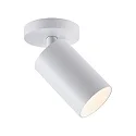 Deko-Light ceiling luminaire CAN TILT ROUND Ø 8CM 1 flame, round, cardanic swivelling GU10 IP20, white