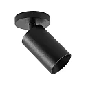 Deko-Light ceiling luminaire CAN TILT ROUND Ø 8CM 1 flame, round, cardanic swivelling GU10 IP20, black