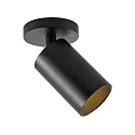 Deko-Light ceiling luminaire CAN TILT ROUND Ø 8CM 1 flame, round, cardanic swivelling GU10 IP20, black