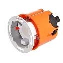 Deko-Light Luminaire d'encastrement mural  ALWAID 2 rigide, sans abat-jour, sans cadre IP20, blanche gradable
