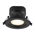 Deko-Light recessed spotlight SURTUR TILT 83 CCT swivelling, CCT Switch IP20/IP44, black dimmable