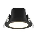 Deko-Light Downlight ACRUX PRO 68 rigide, CCT Switch, UGR < 19 IP20/ IP54, scintillant, noir gradable