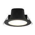 Deko-Light Downlight ACRUX PRO 82 rigide, CCT Switch, UGR < 19 IP20/ IP54, scintillant, noir gradable