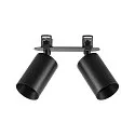 recessed spotlight CAN TILT ROUND DOUBLE 2 flames, round, cardanic swivelling GU10 IP20, black