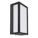 Luminaire mural d’extérieur GRUMIUM SQUARE CCT I angulaire, CCT Switch, commutable IP54, gris foncé 