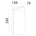 Deko-Light outdoor wall luminaire GRUMIUM ROUND I round, switchable IP54, dark grey, satined, white 
