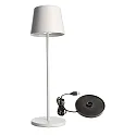 Lampe de table à accu BUNDLE CANIS lot de 1, avec chargeur IP65, mat, blanche gradable