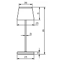 Deko-Light Lampe de table à accu CANIS MINI GASTRO avec variateur tactile, avec chargeur, 15 pièces IP65, mat, noir graphite gradable