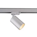 Projecteur triphasé CAN pivotant à la cardan GU10 IP20, argent