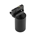 3-phase spot cAN, 220-240V AC / 50-60Hz, GU10 LED max. 7.5W, rotatable and pivotable, black