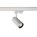 3-phase spot HORUS, 220-240V AC/50-60Hz, 7W, 4000K, white