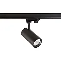 Projecteur triphasé HORUS IP20, noir mat