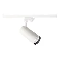 Projecteur triphasé HORUS 20W réglable, UGR < 19, commutable IP20, blanc mat 
