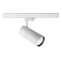 Projecteur triphasé HORUS 30W réglable, UGR < 19, commutable IP20, blanc mat 