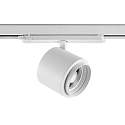 3-phase spot FOCARIS DALI DALI controllable, UGR < 19, focusable, cardanic IP20, traffic white dimmable