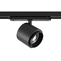 Projecteur triphasé FOCARIS DALI contrôlable par DALI, UGR < 19, focalisable, à cardan IP20, noir profond gradable