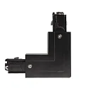 Accessories for 3-phase track system D LINE - 90°-coupler left-right with change mechanism, 220-240V AC, black