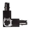 Accessories for 3-phase track system D LINE - 90°-coupler left-right with change mechanism, 220-240V AC, black