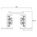 Deko-Light 3-phase track D LINE with wing, recessed mounting, 220-240V AC / 50-60Hz, 100cm, white