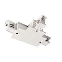 Deko-Light Connecteur en T triphasé D LINE blanche