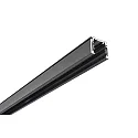 1-phase track D ONE, black