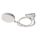 1-Phase flex connector D ONE, white