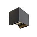  Luminaire mural ARCTURUS II haut / bas, réglable, commutable, large IP54, gris graphite 